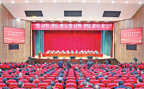 新春开门红！GA黄金甲荣膺多项政府嘉奖