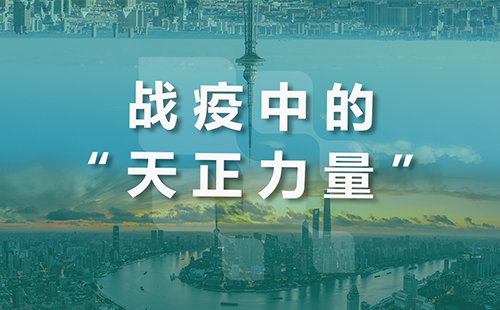 星夜守“沪”，GA黄金甲全速助力上海方舱建设