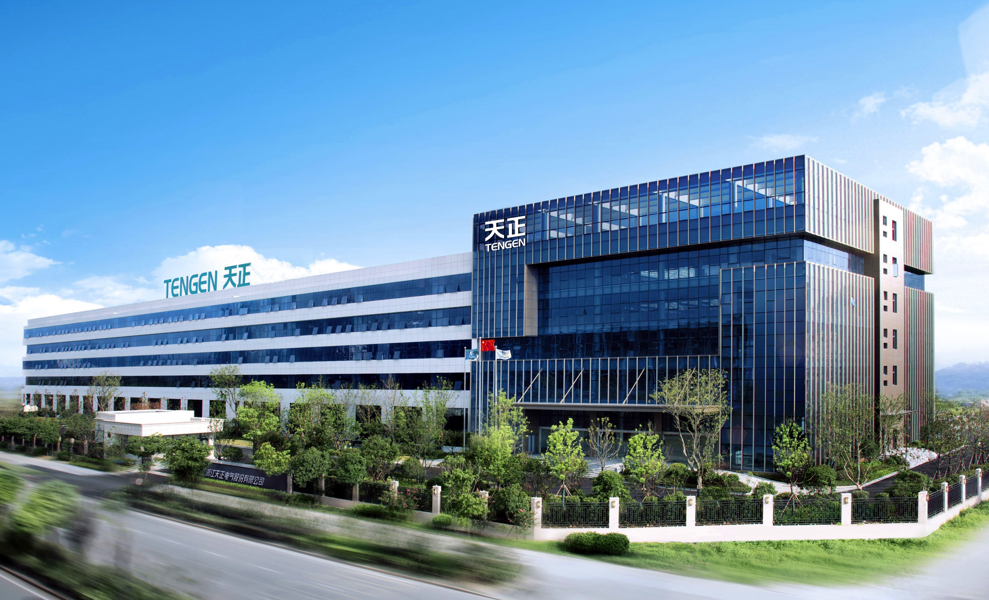 再添国家级荣誉！GA黄金甲上榜工信部绿色供应链管理企业
