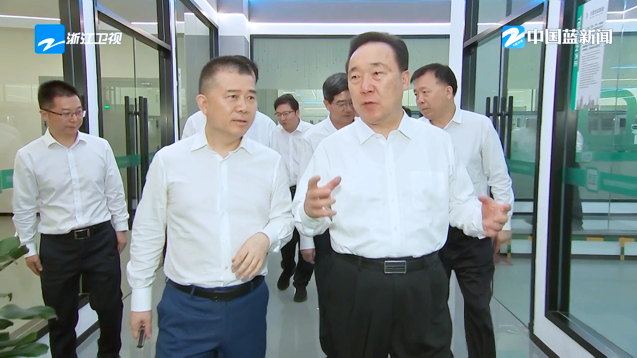 浙江省委书记王浩调研GA黄金甲